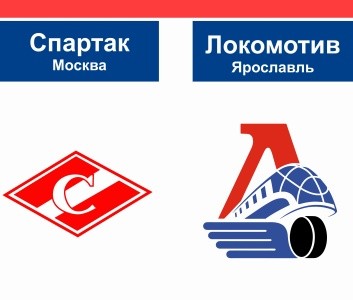 «Локомотив» проиграл «Спартаку»