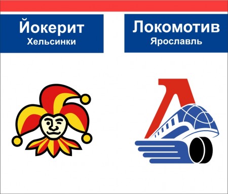 Нешуточная победа над "шутами"